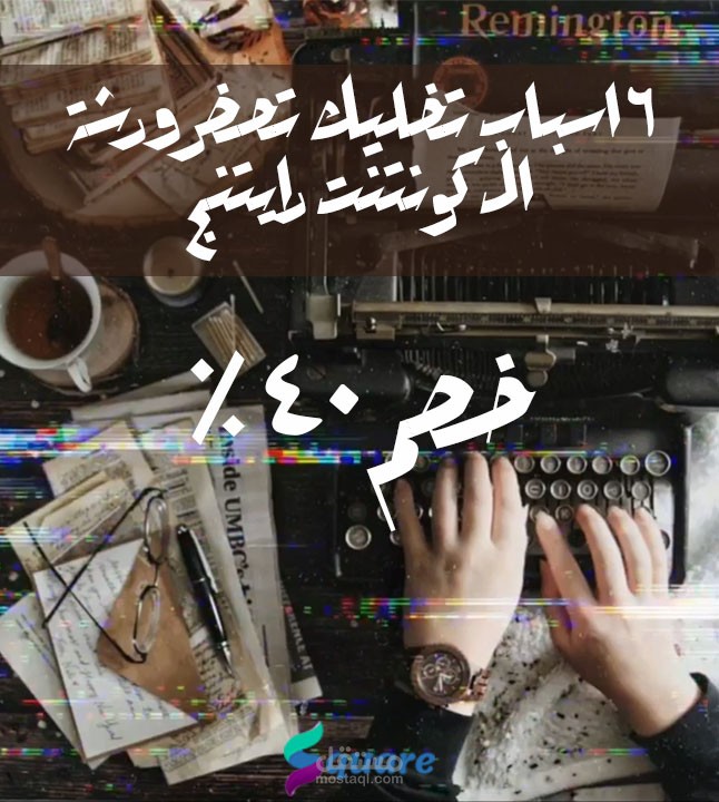 social media design v.6