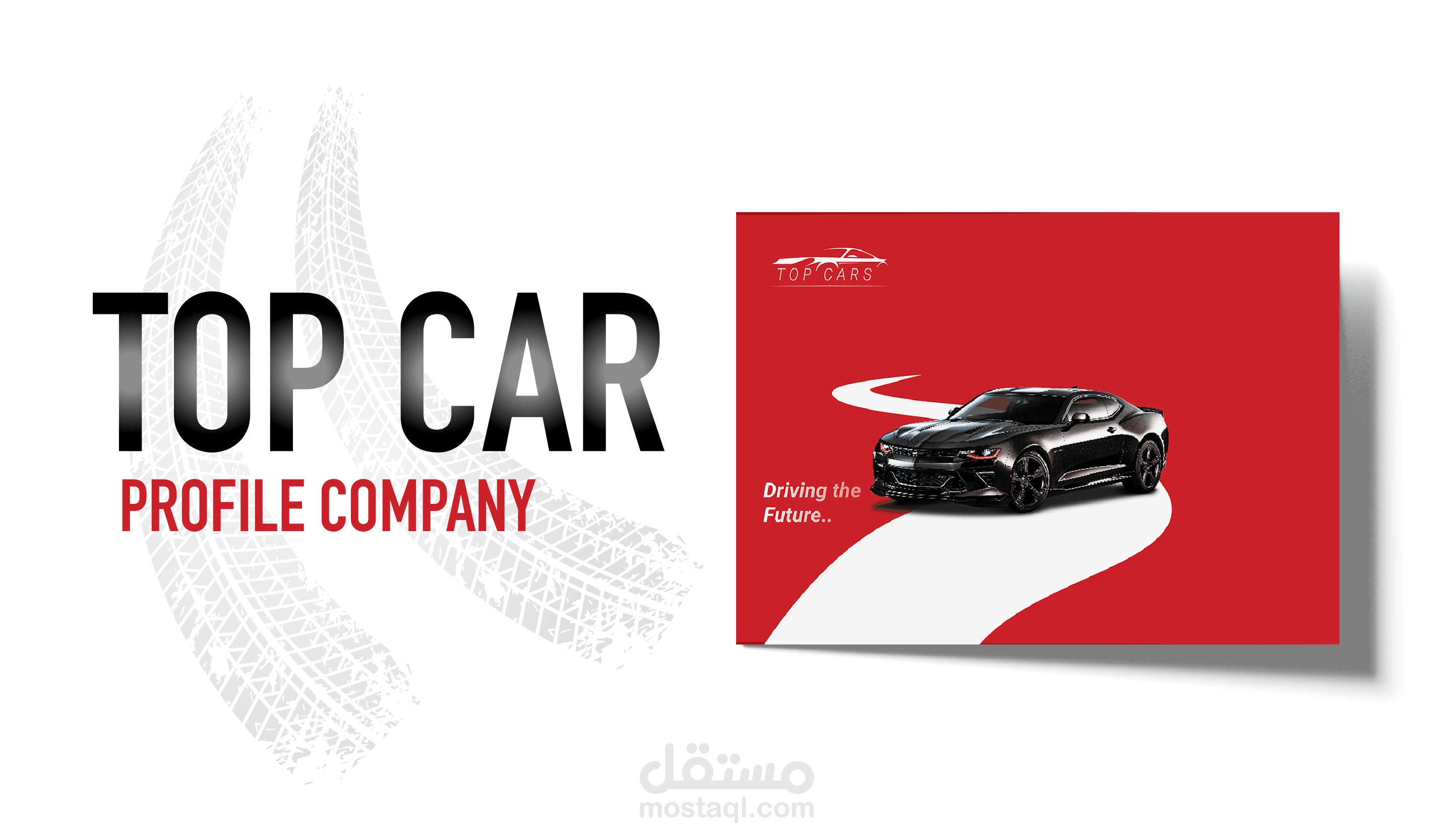تصميم بروفايل لصالح شركة Top car للسيارات