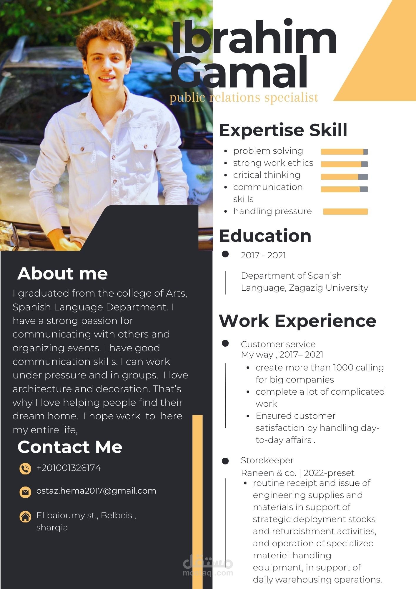 تحويل الي PDF