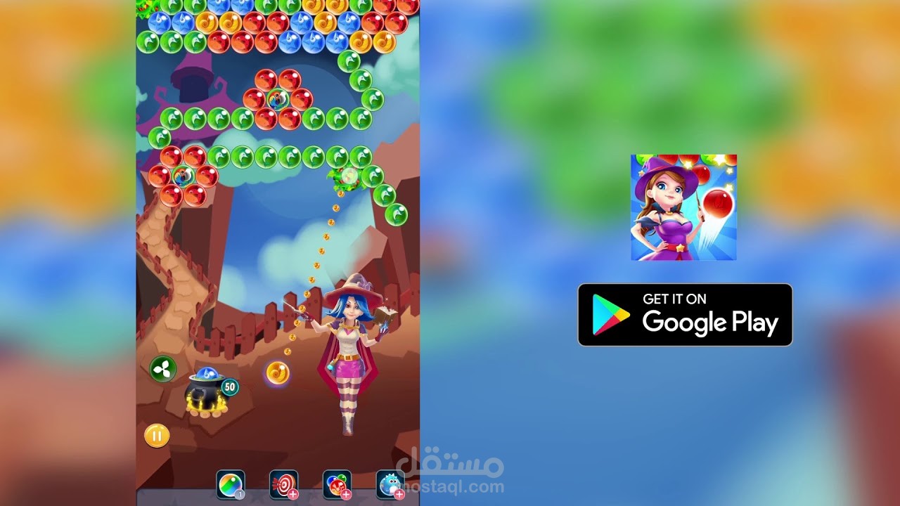 تصميم فيديو أعلاني لتطبيق