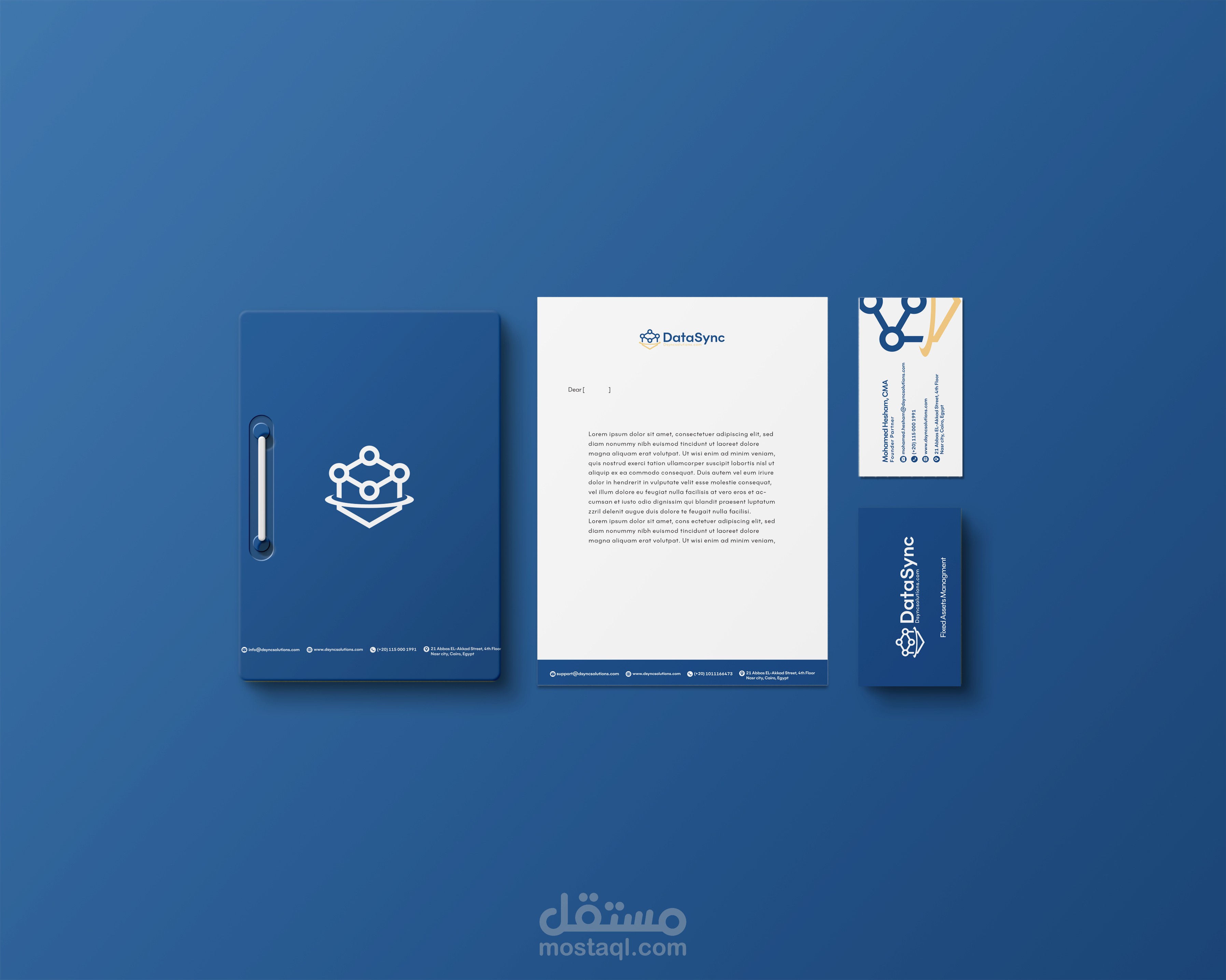 تصميم هوية بصرية لشركة تقنية