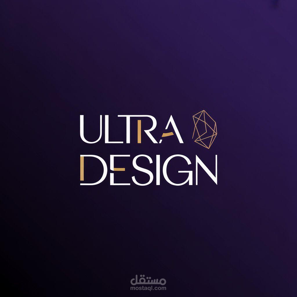 تصميم لوجو لشركة تصميمات ultra