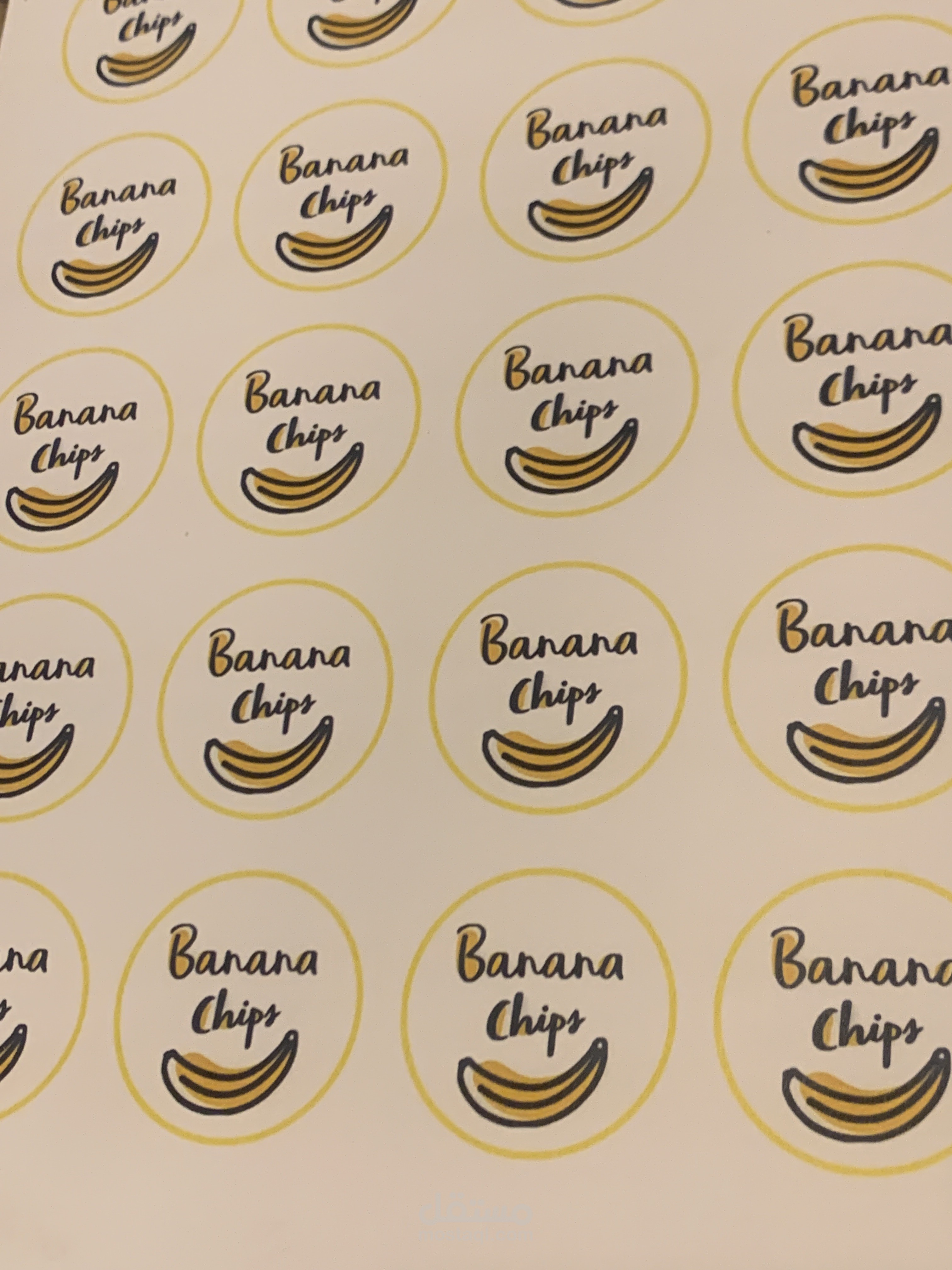 شعار منتج صحي من الفواكه المجففة