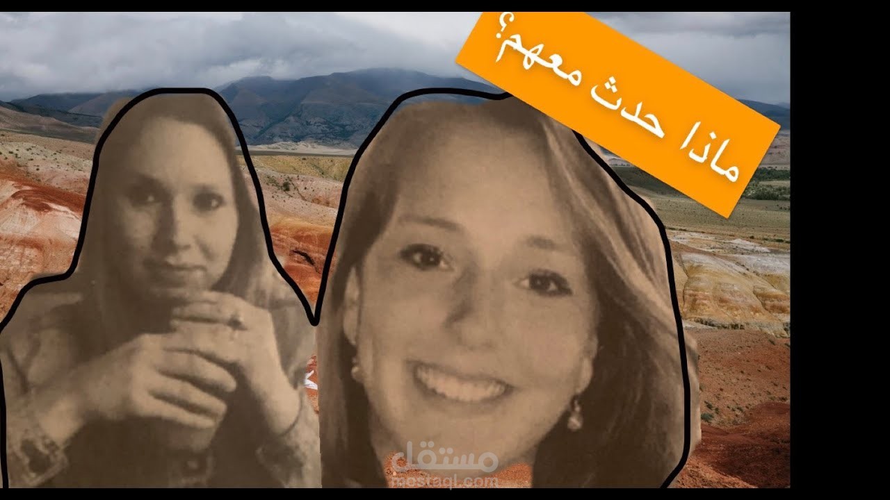 مونتاج فيديو قصصي