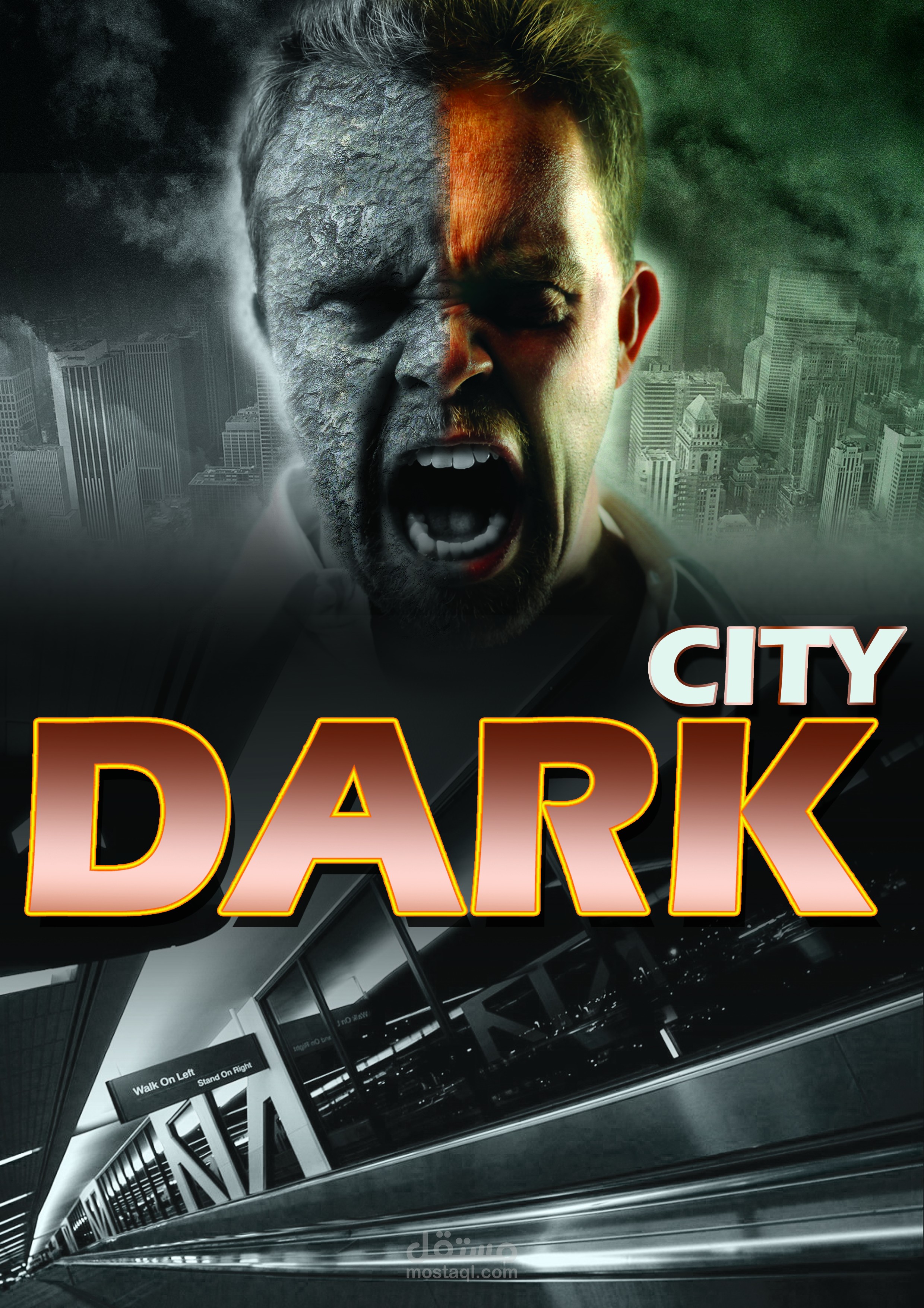 بوستر فيلم