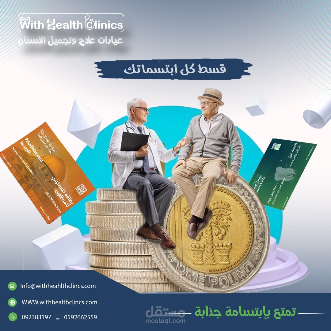 تصميم بوستات سوشيال ميديا بالذكاء الاصطناعي