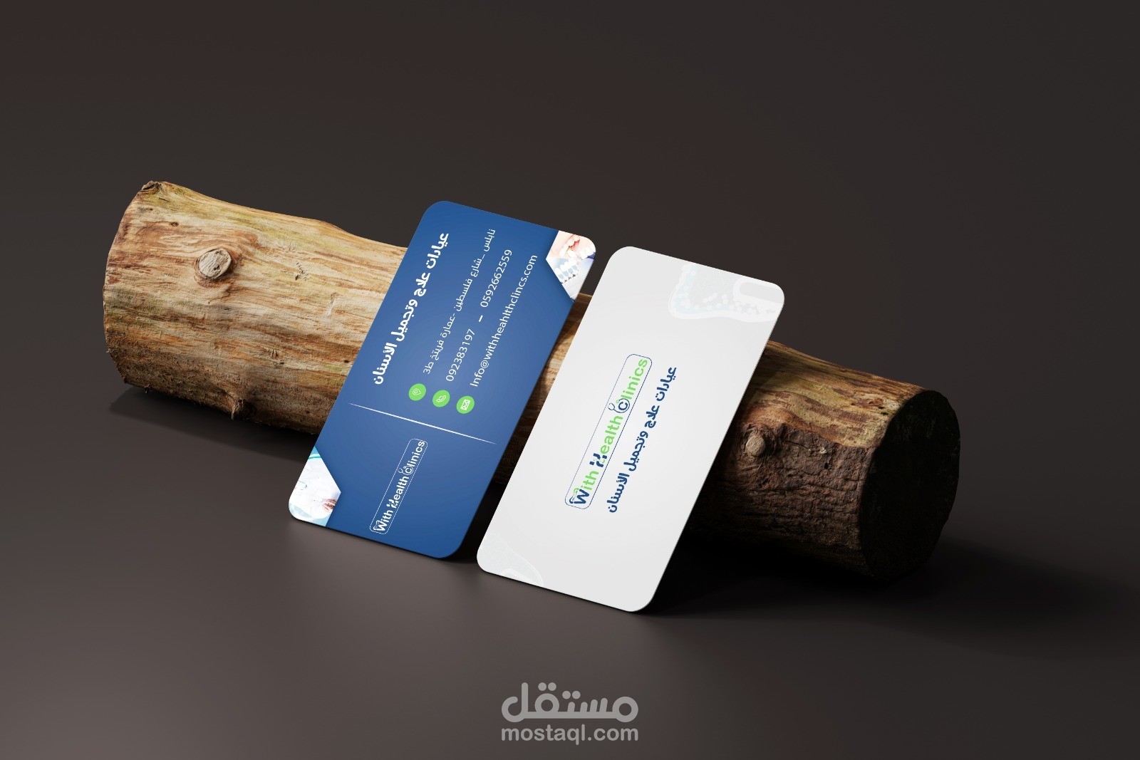 تصميم بطاقات أعمال الشركات و الشخصية ، البوسترات ، البروشورات