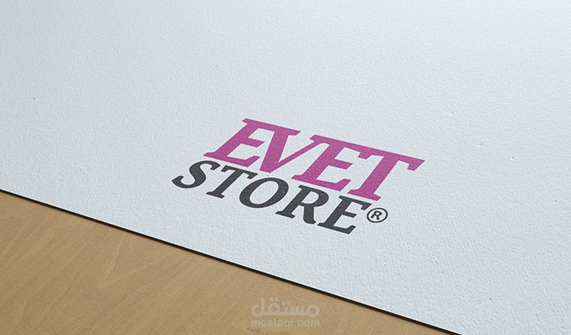 تصميم لوجو