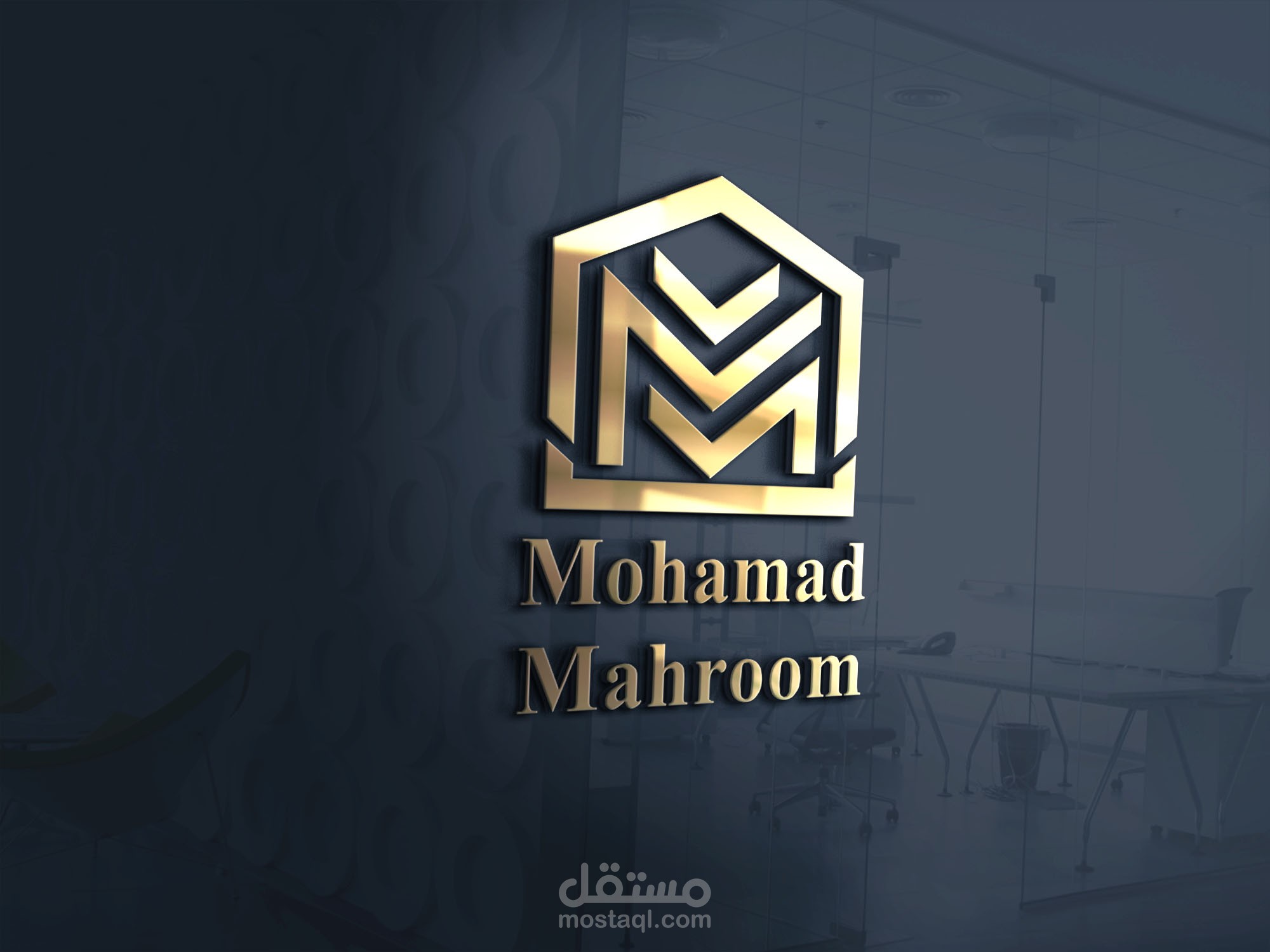 تصميم شعار