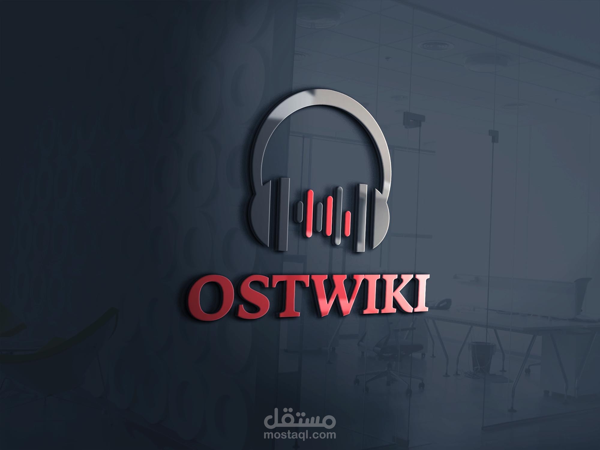تصميم شعار