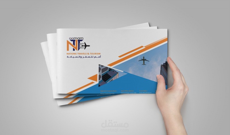 معرض الاعمال