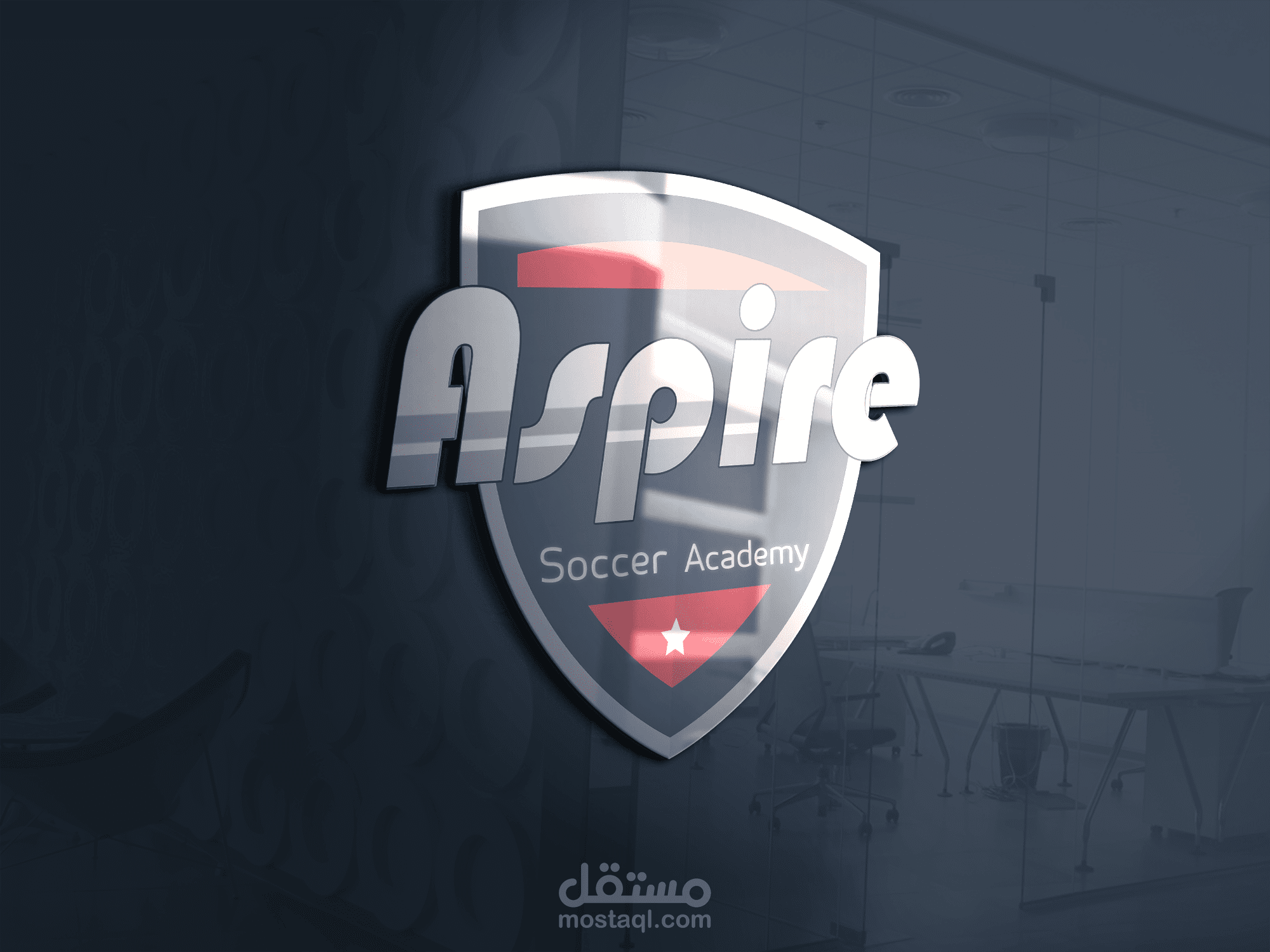 شعار أكاديمية كرة قدم