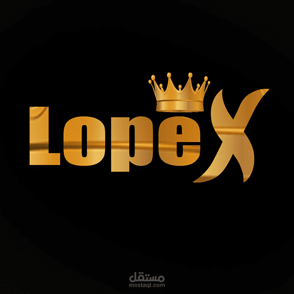 شعار شركة ملابس