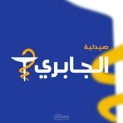 صورة و غلاف