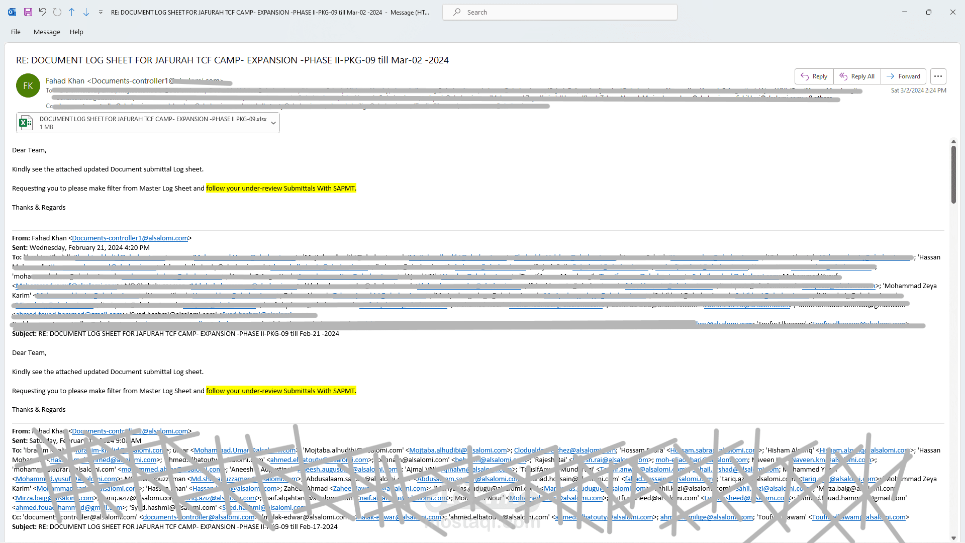 ترجمة اميلات