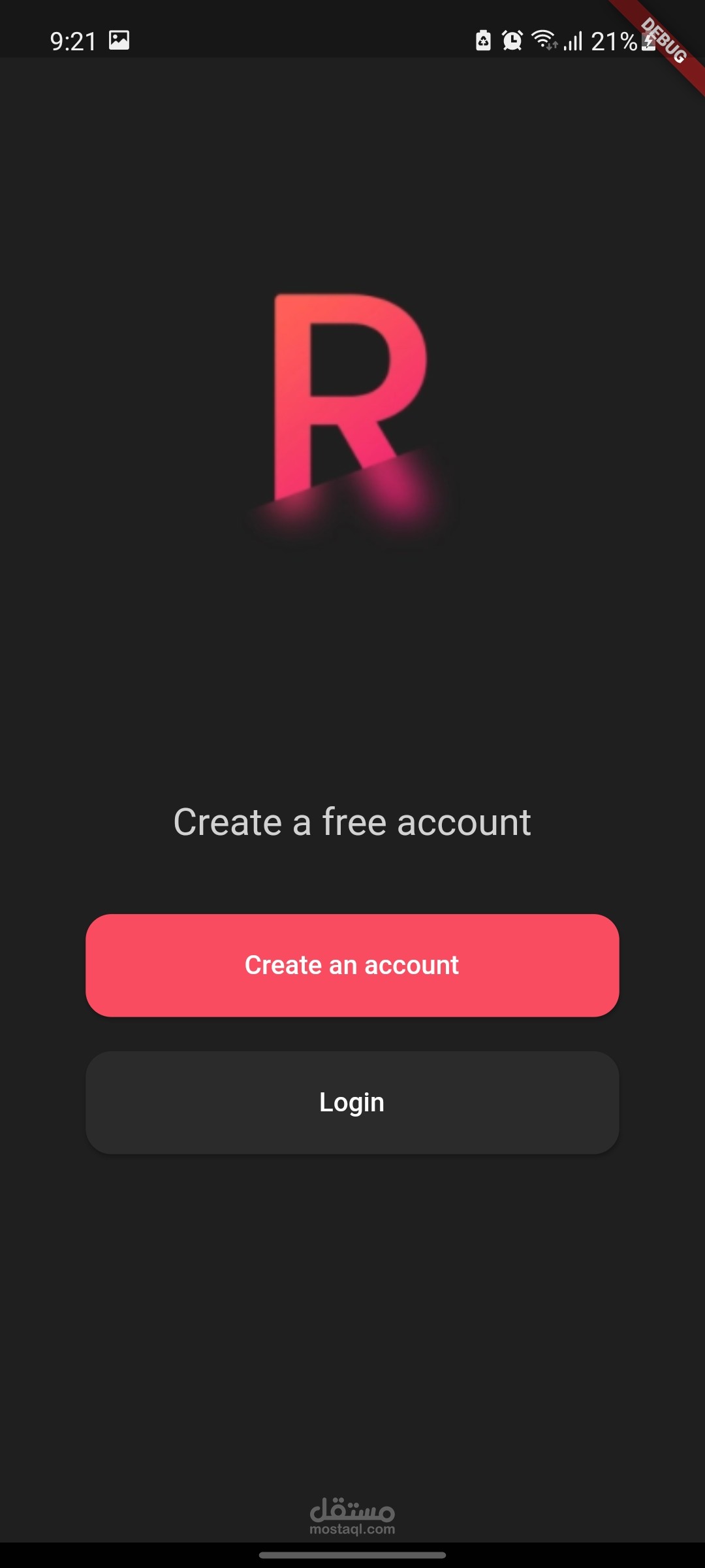 Authentication page