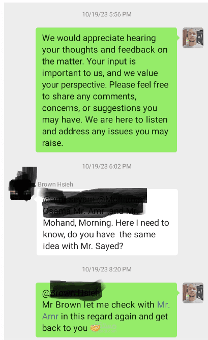 فوشان / الصين