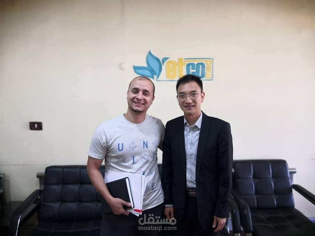 شنغهاي الصين