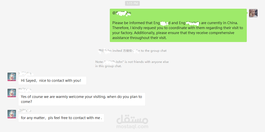 التنسيق لزيارة الموردين في الصين اثناء التواجد في معرض كانتون