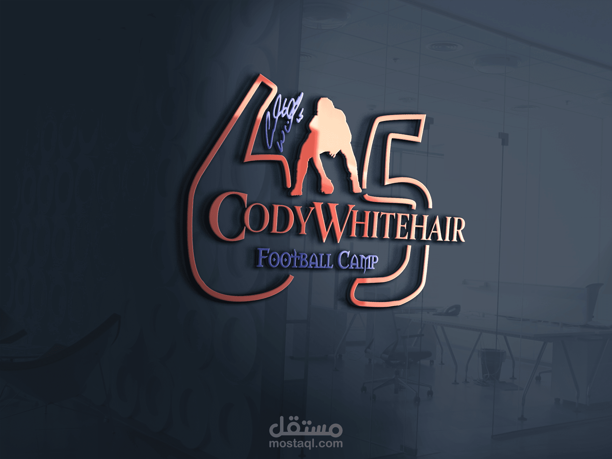 Cody WhiteHair Logo