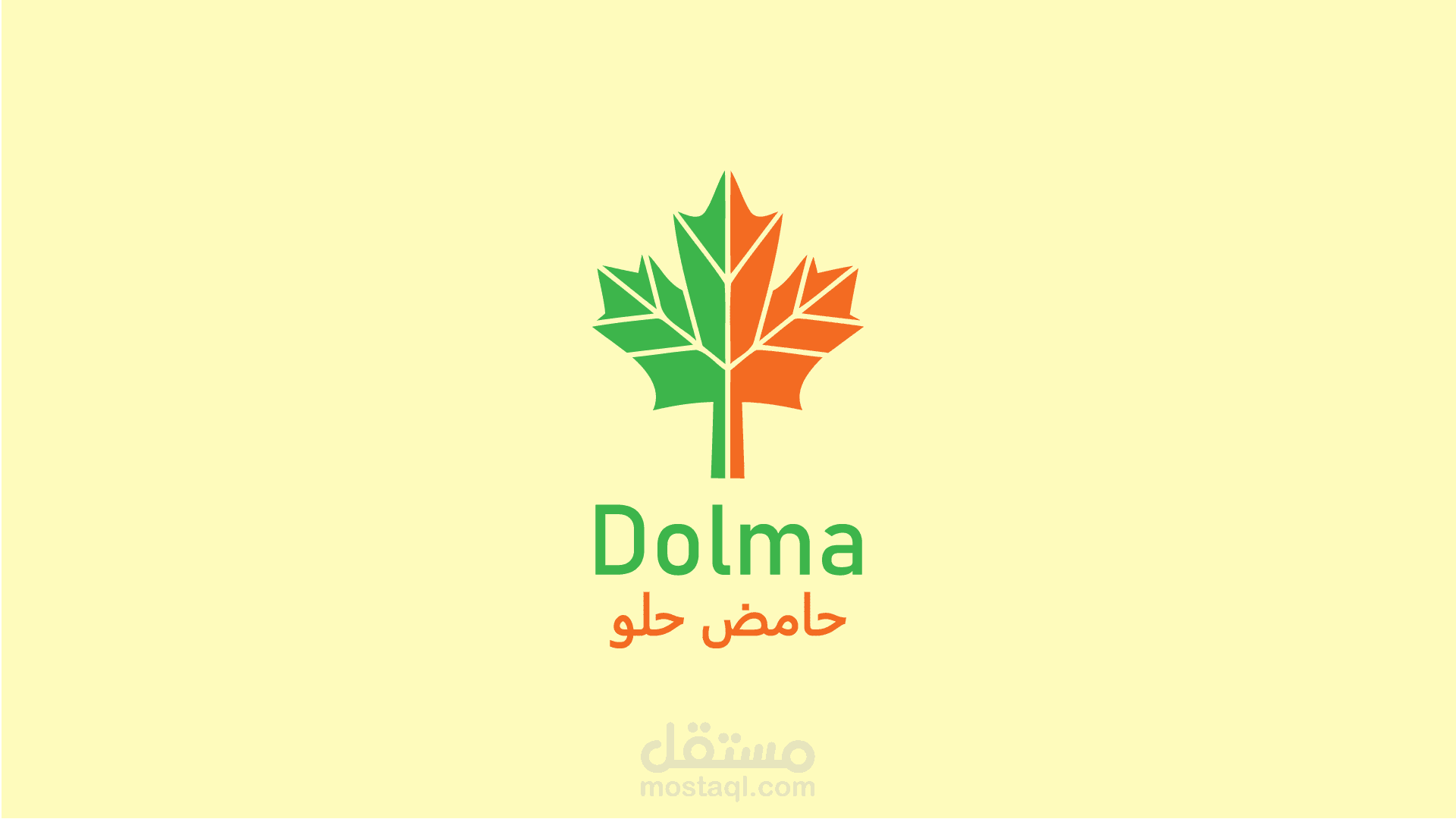 Dolma Logo