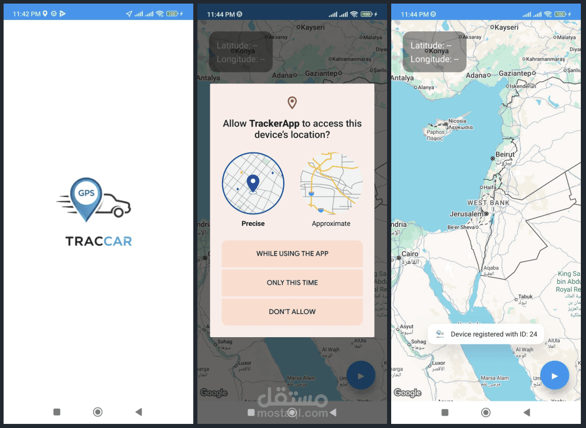 TrackerApp - Android GPS Tracker مع تكامل Traccar