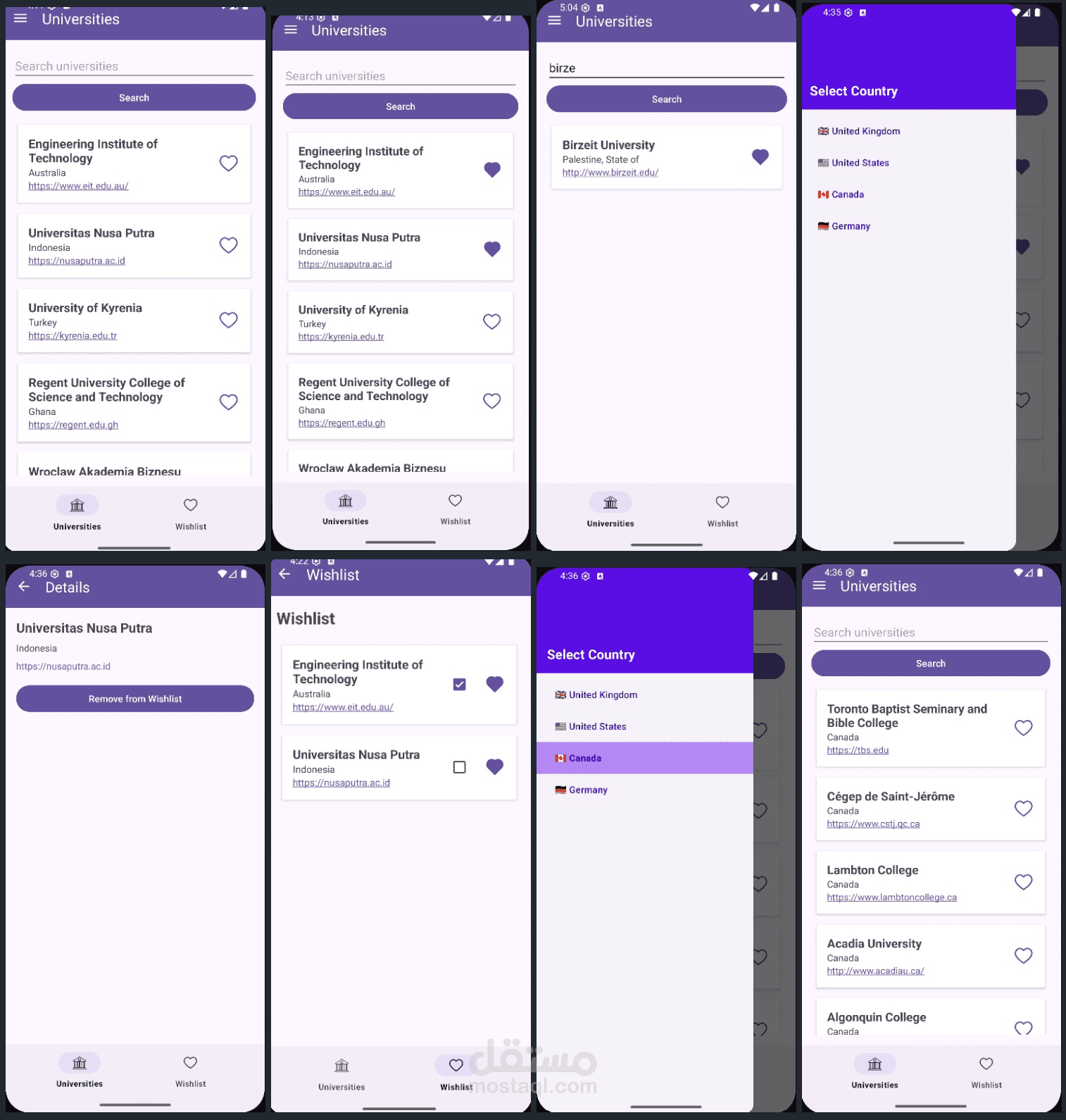 University Wishlist App - Android University Explorer & Favorites