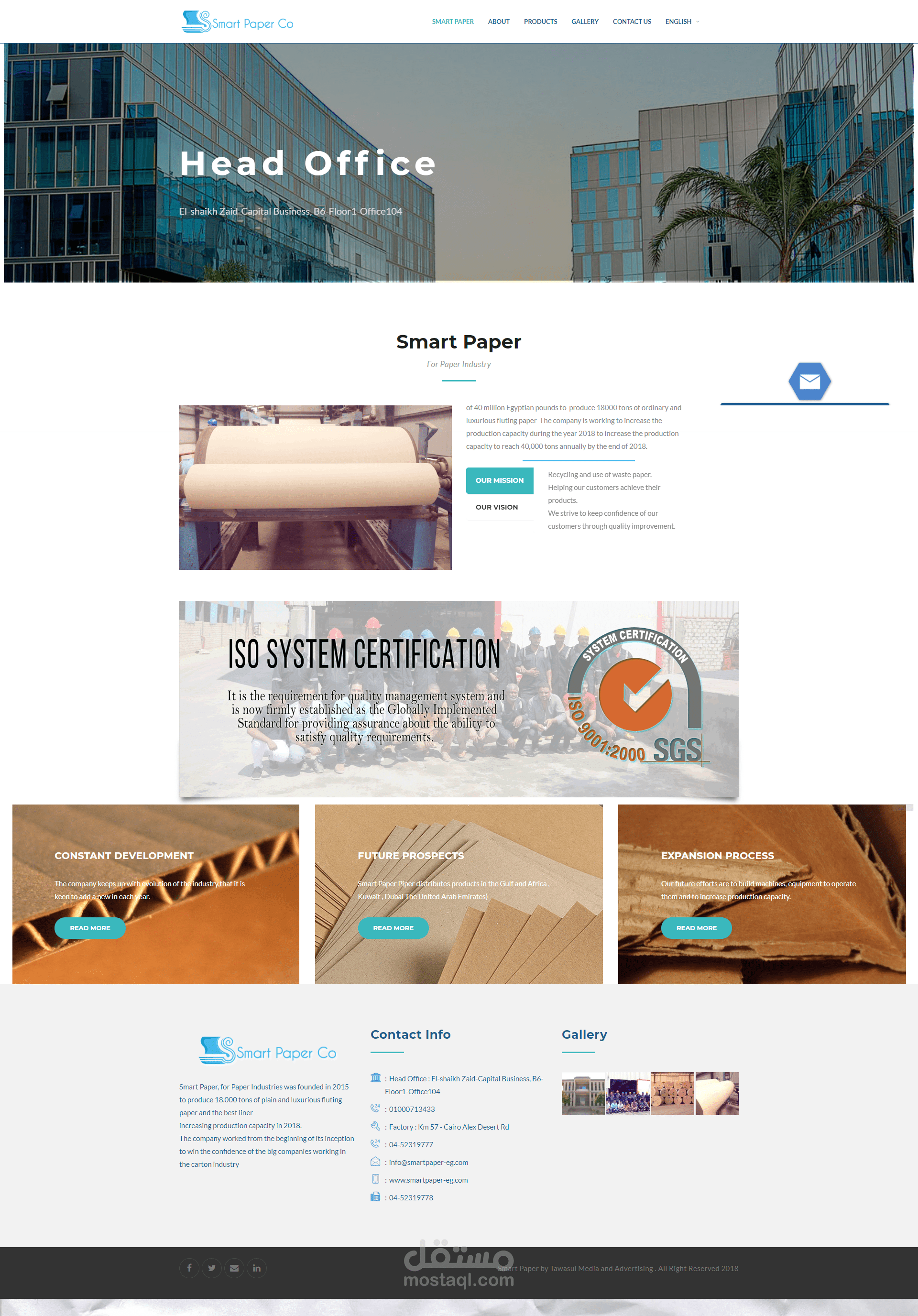 Smart Paper Website