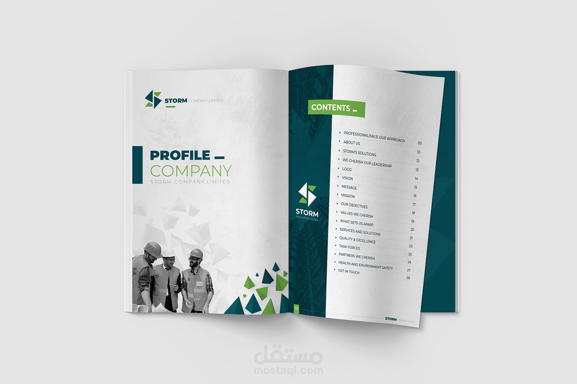 تصميم ملف تعريفي لشركة مقاولات عامة