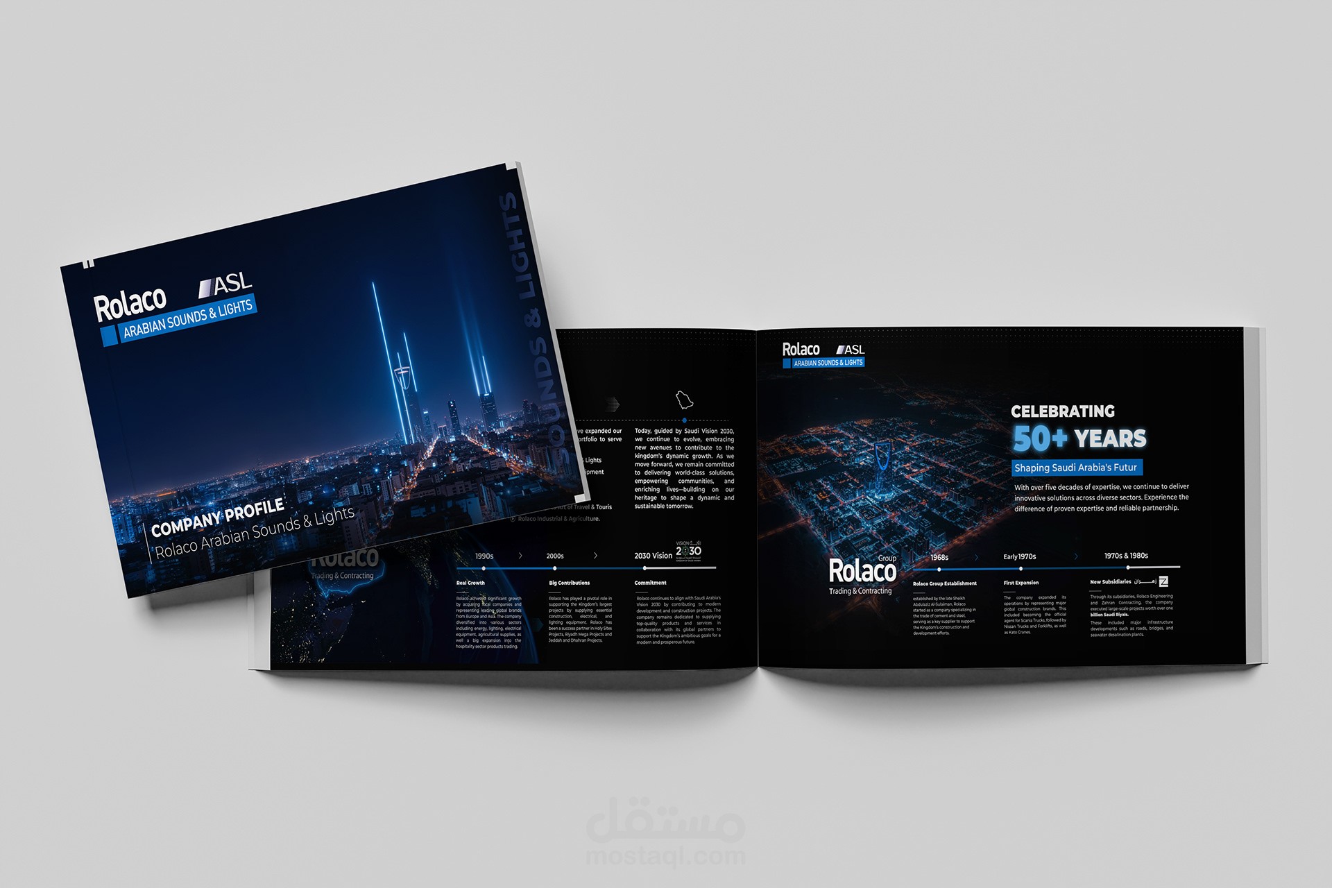 تصميم ملف تعريفي لشركة طاقة كهربائية