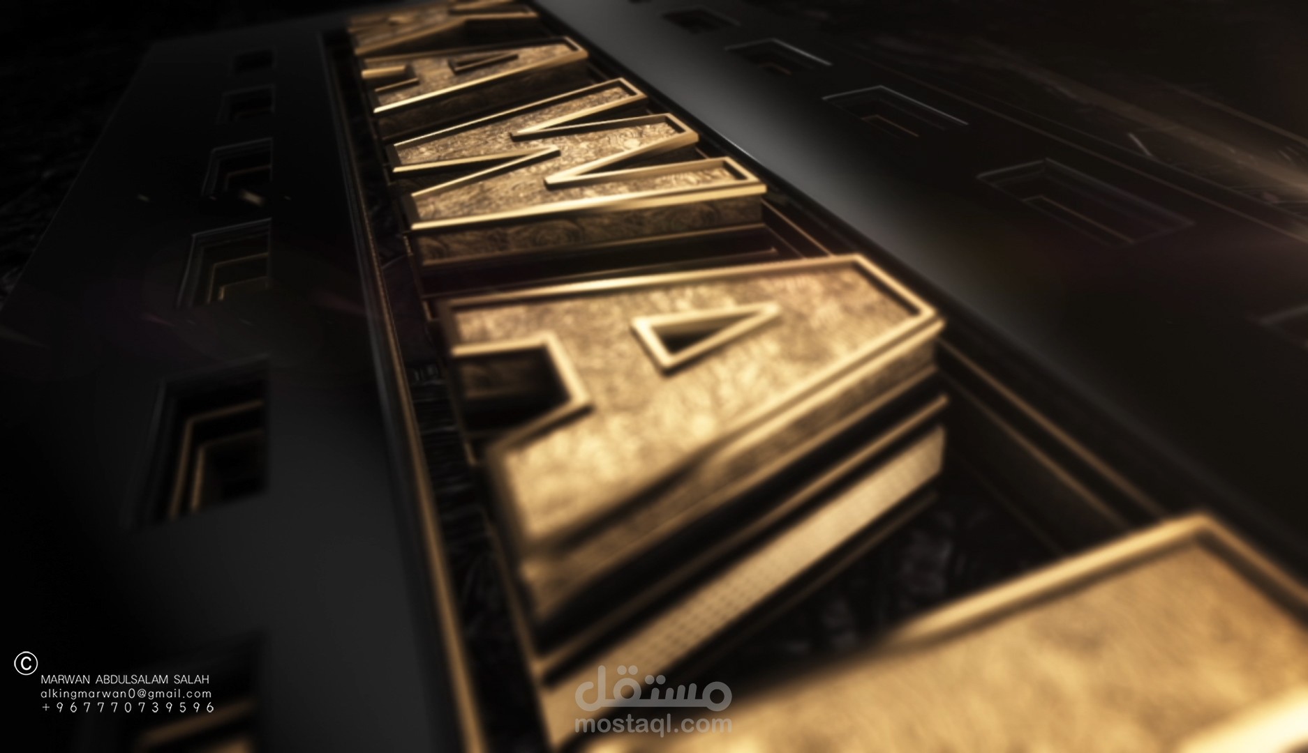 Movement logo kawals