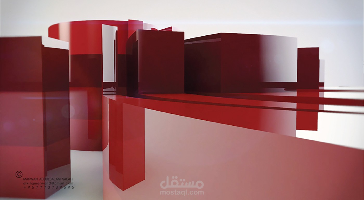 حركة شعار شركة ايلول ميديا