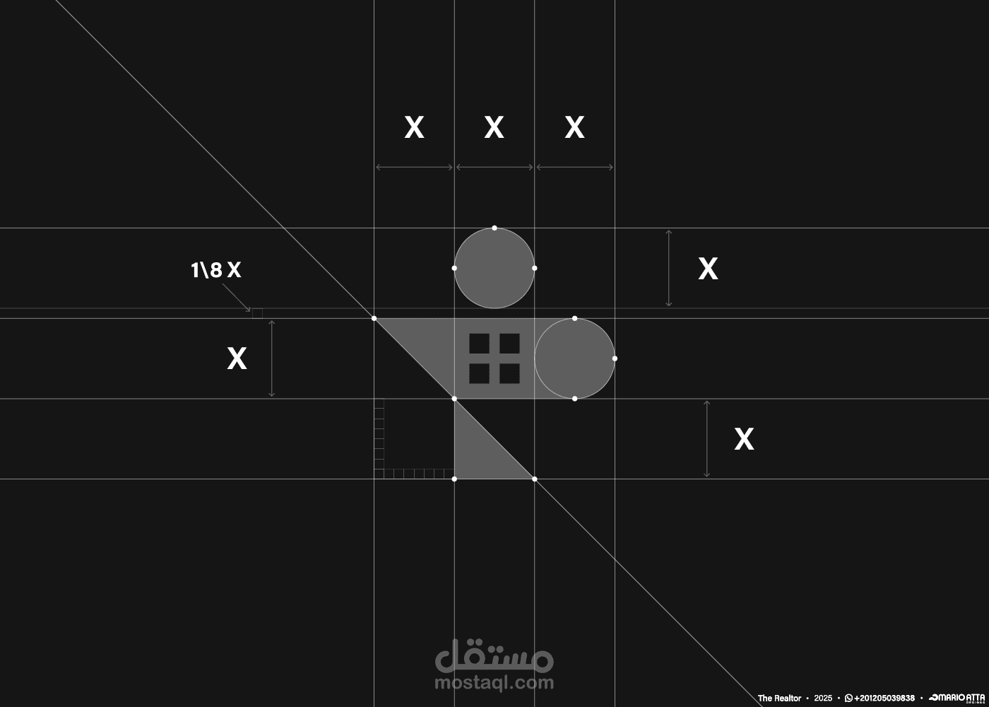 تصميم شعار | The Realtor