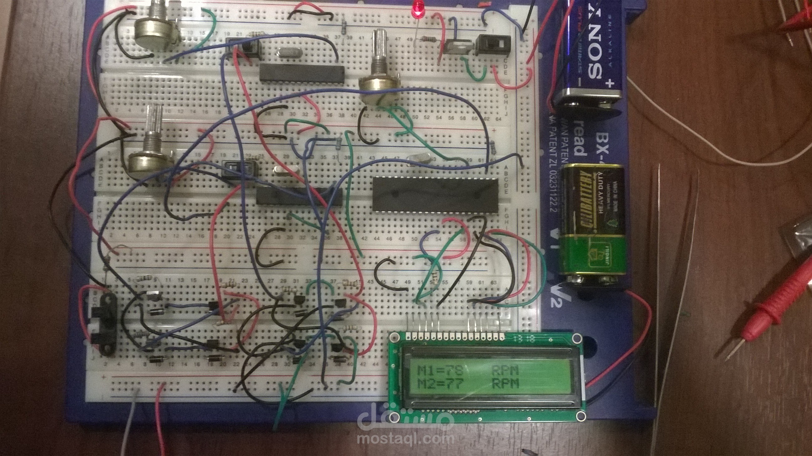 DC Motor Speed & Direction Control
