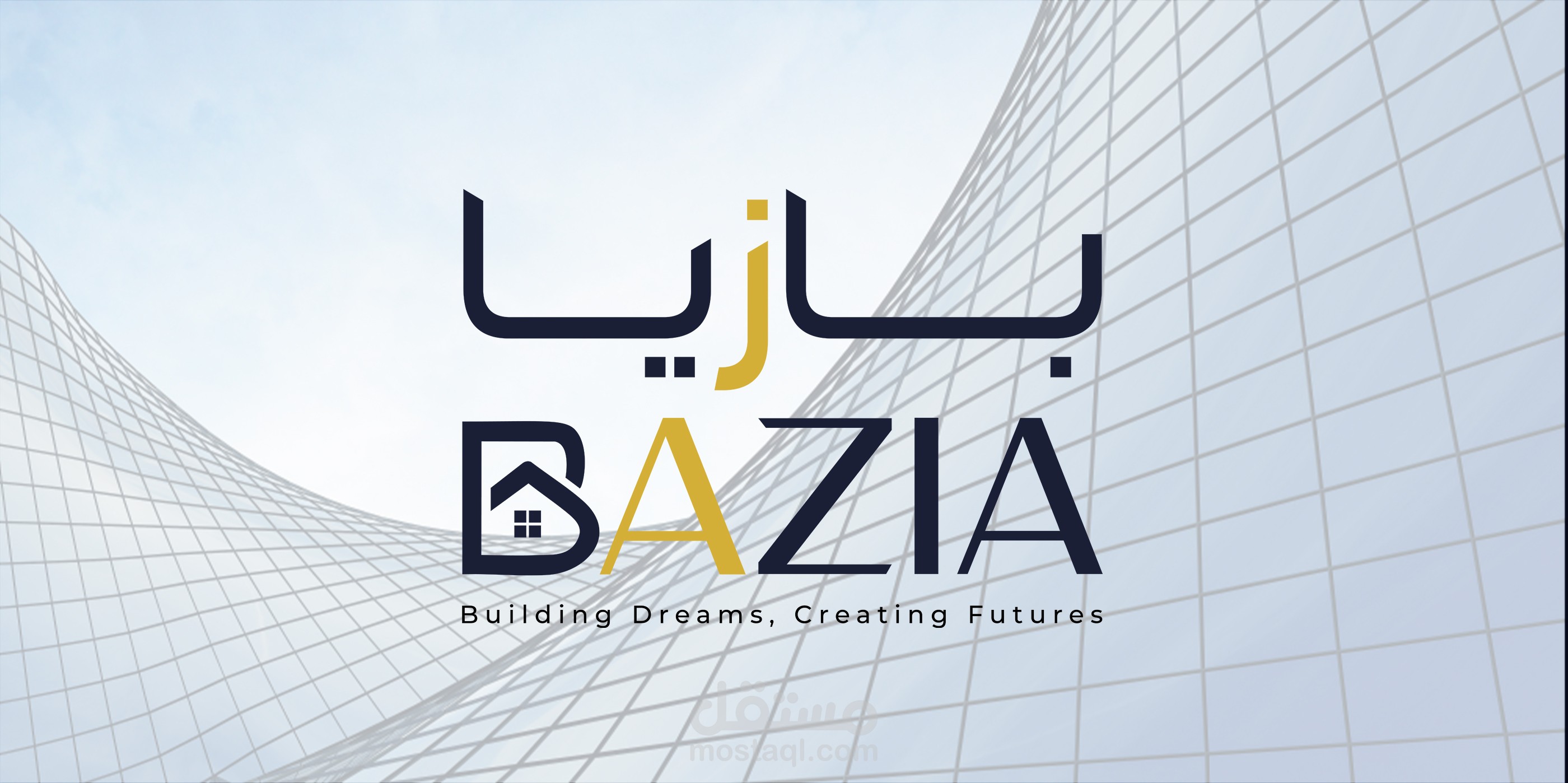 Full Branding Bazia