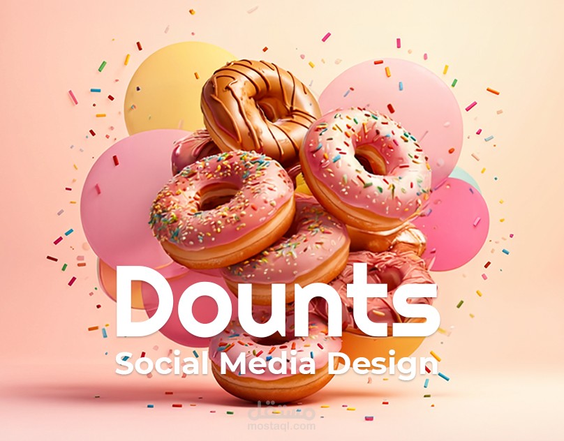 Sweets  Social Media -  Dounts Social Media