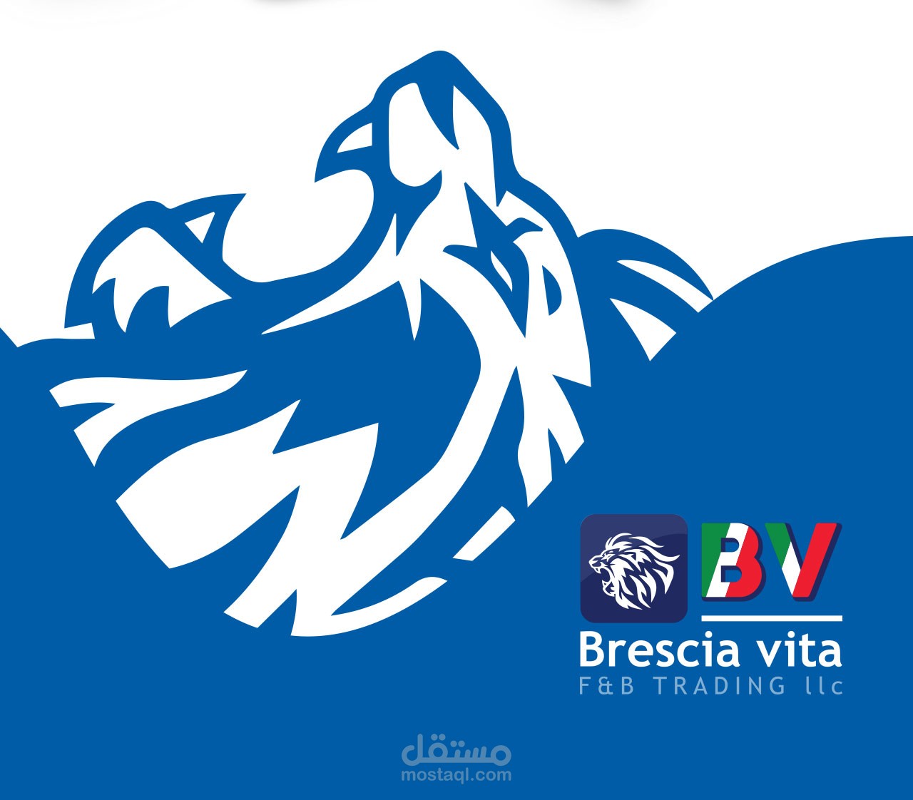 Brescia Vita identity