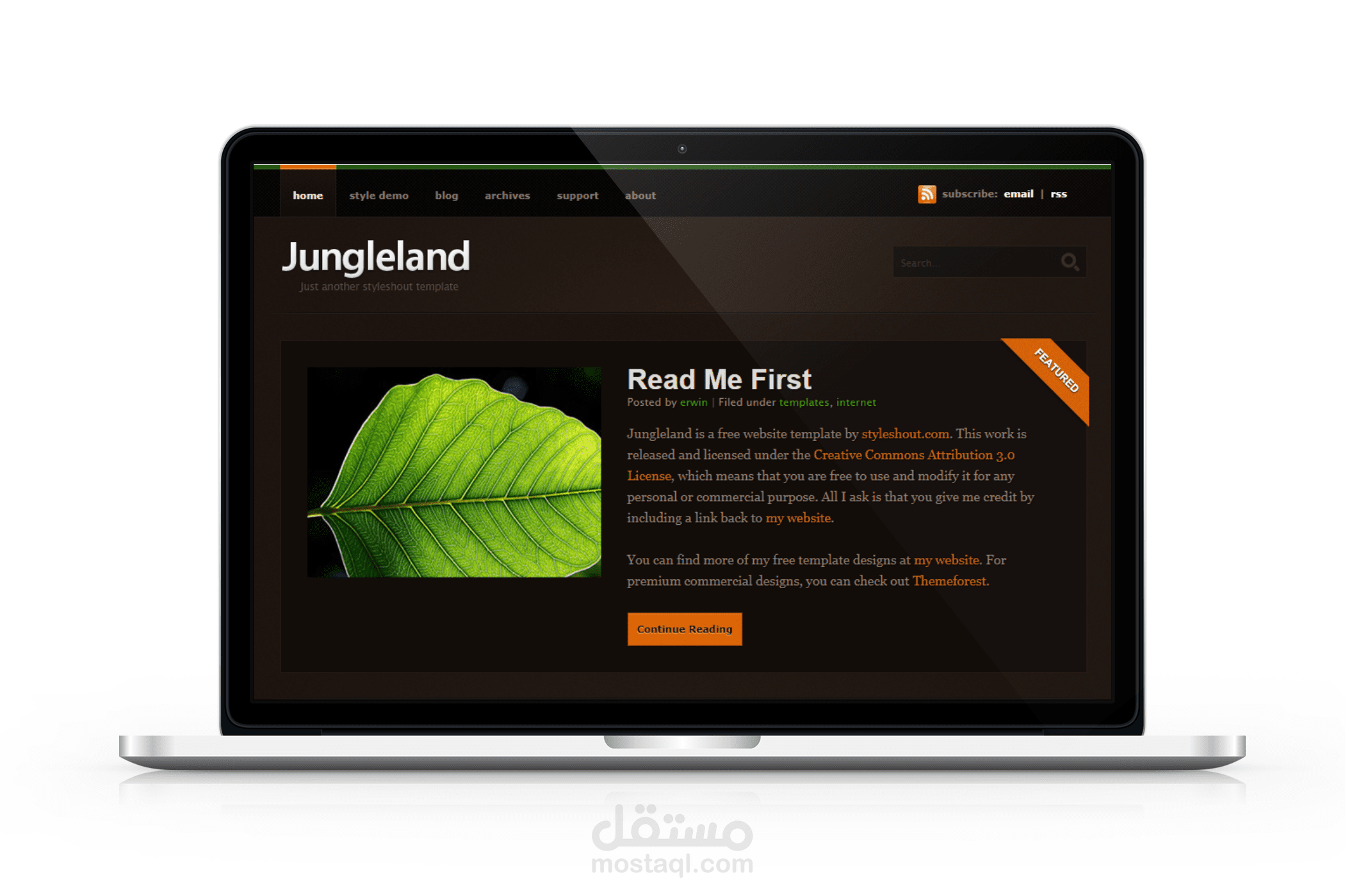 تصميم موقع الكتروني