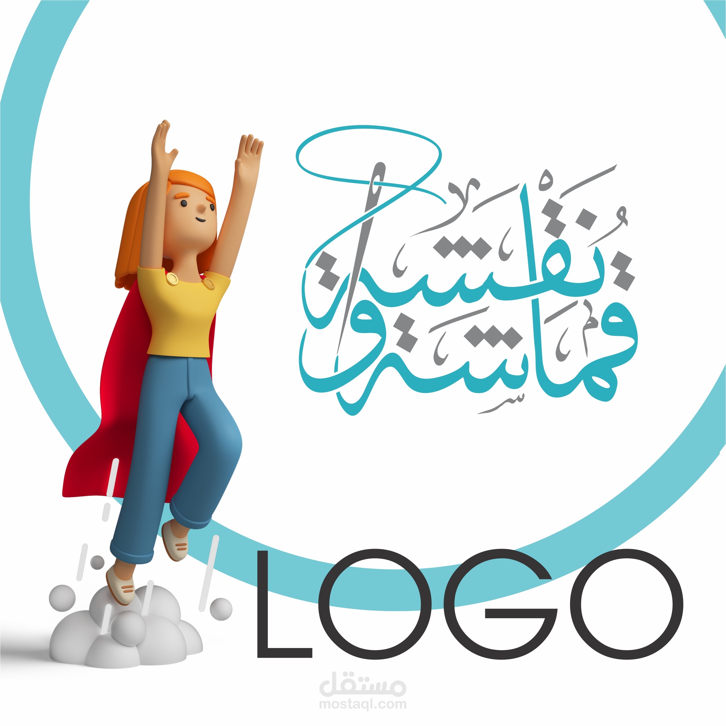 هوية بصرية لملابس نقشة وقماشة