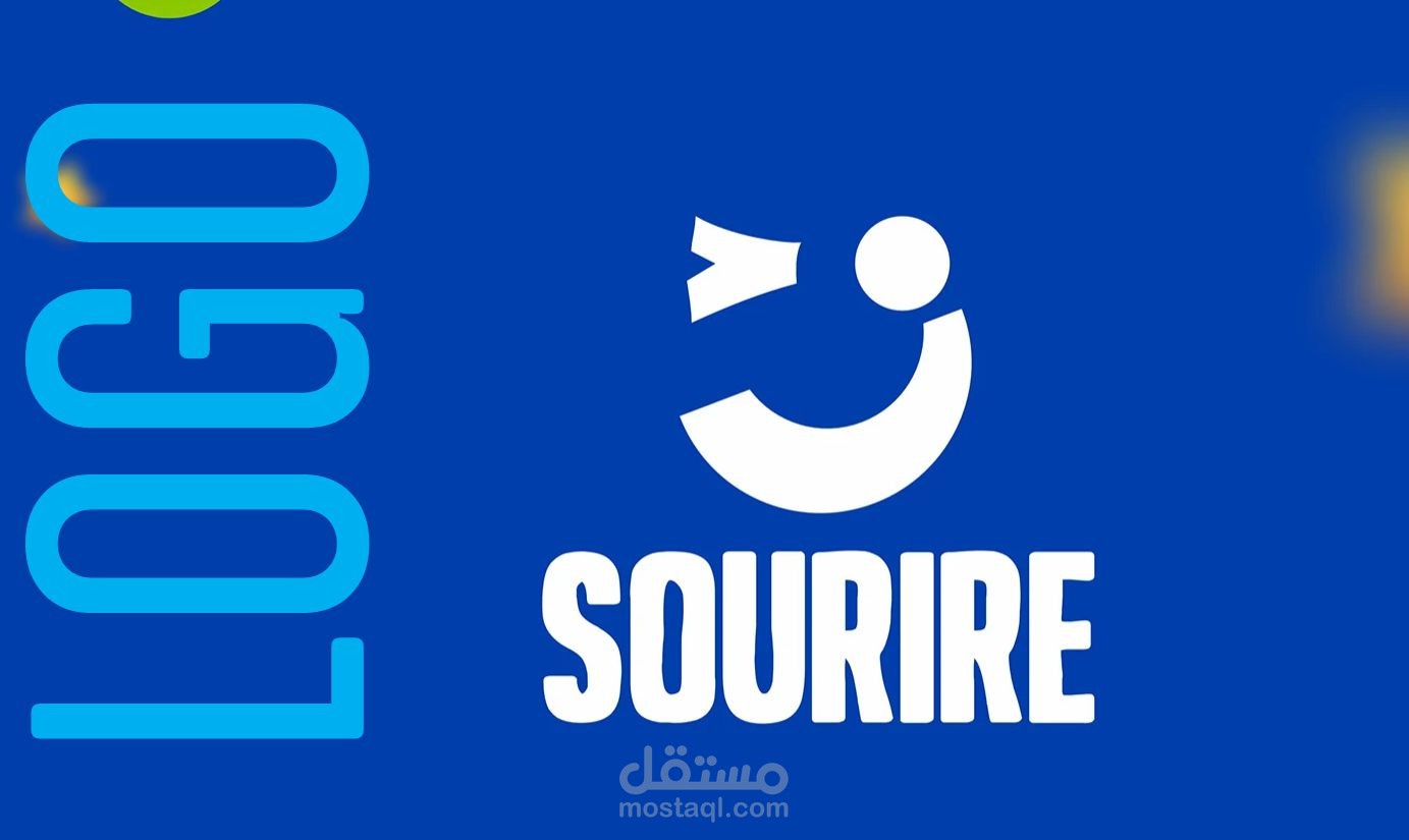 هوية بصرية لمبادرة الضحك (Sourire)