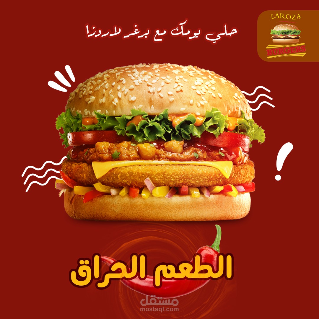 تصاميم سوشيال ميديا لمختلف منصات التواصل الاجتماعي