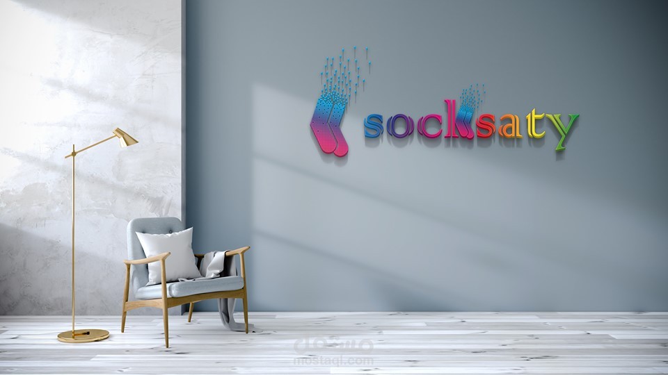 تصميم شعار لوجو مميز لشركة انتاج الجوارب