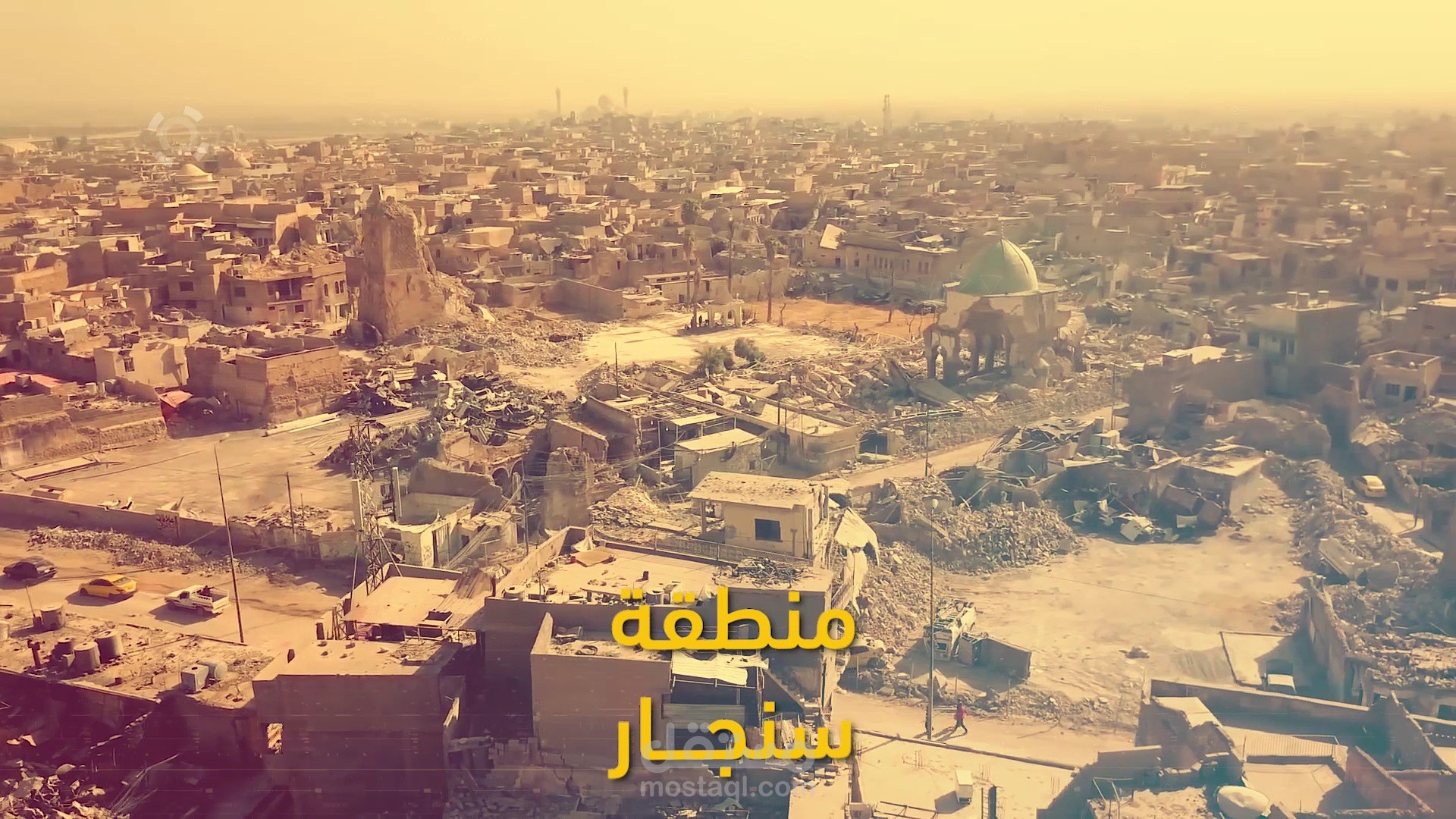فيديو اخباري لقناة يوتيوب