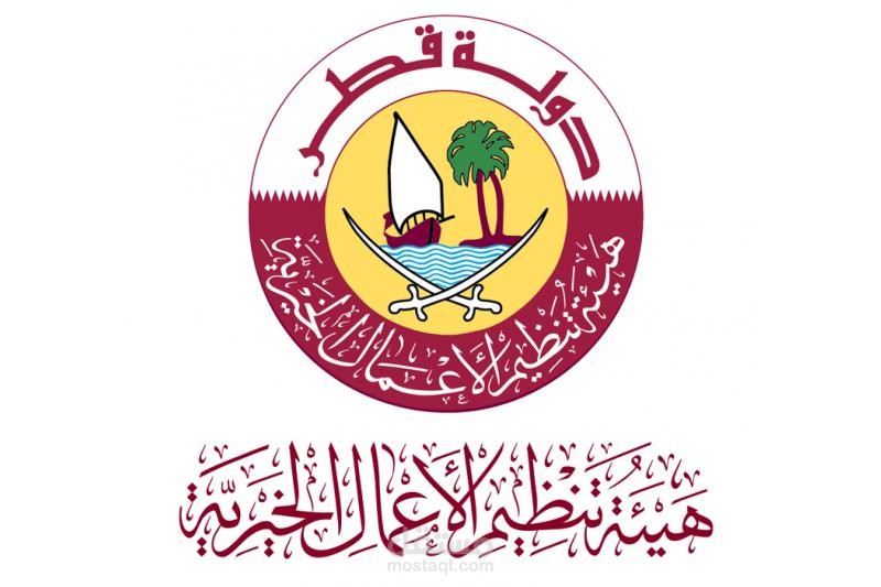 انتاج فيديو لهيئة الاعمال الخيرية القطرية