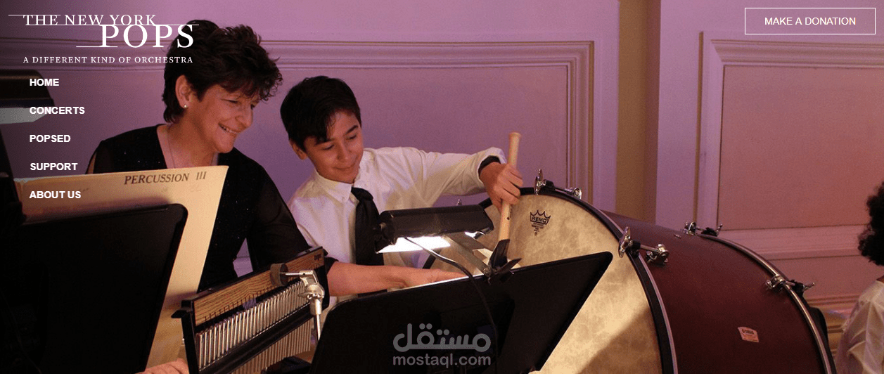 new york musical band