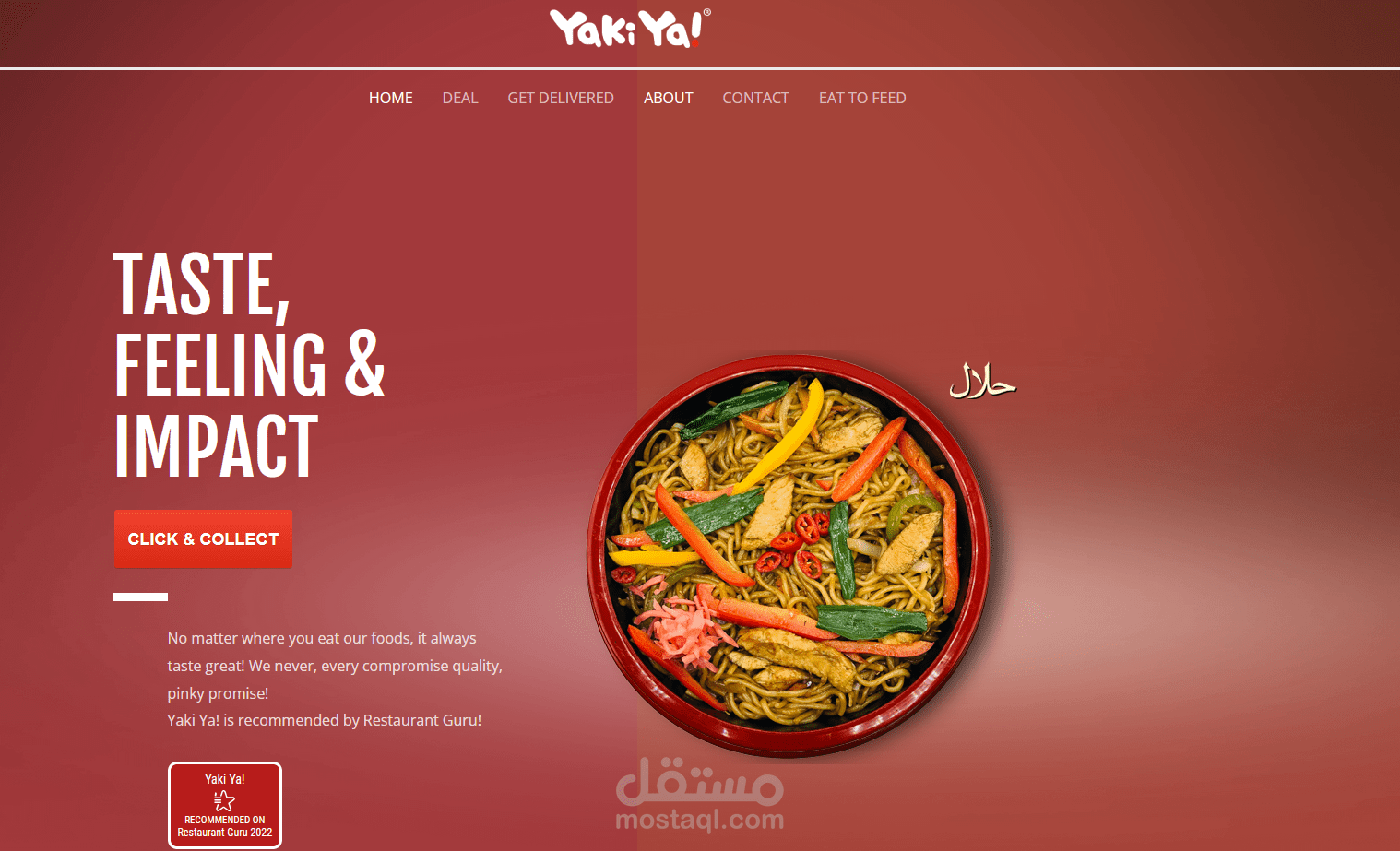 مطعم Yaki Ya! للاكلات السريعة اليابانية
