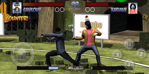 Tunisia Fighter