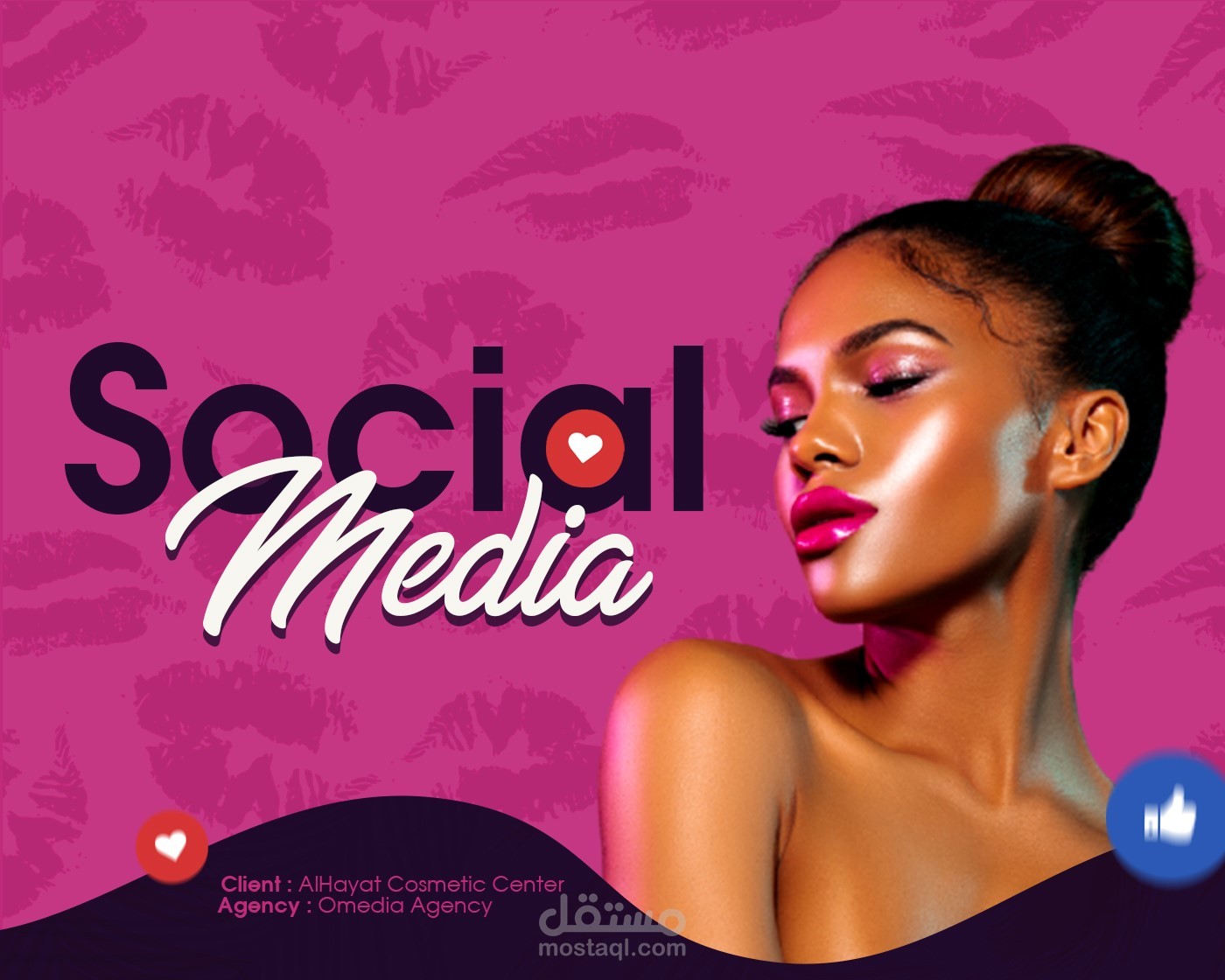 Cosmetic Center Campaign - Social Media