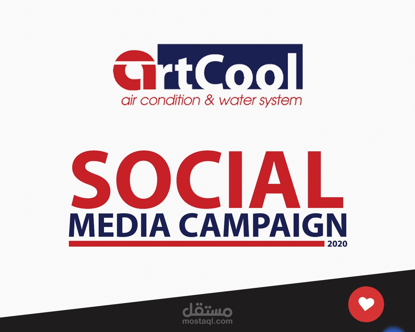 ArtCool Campaign - Social Media