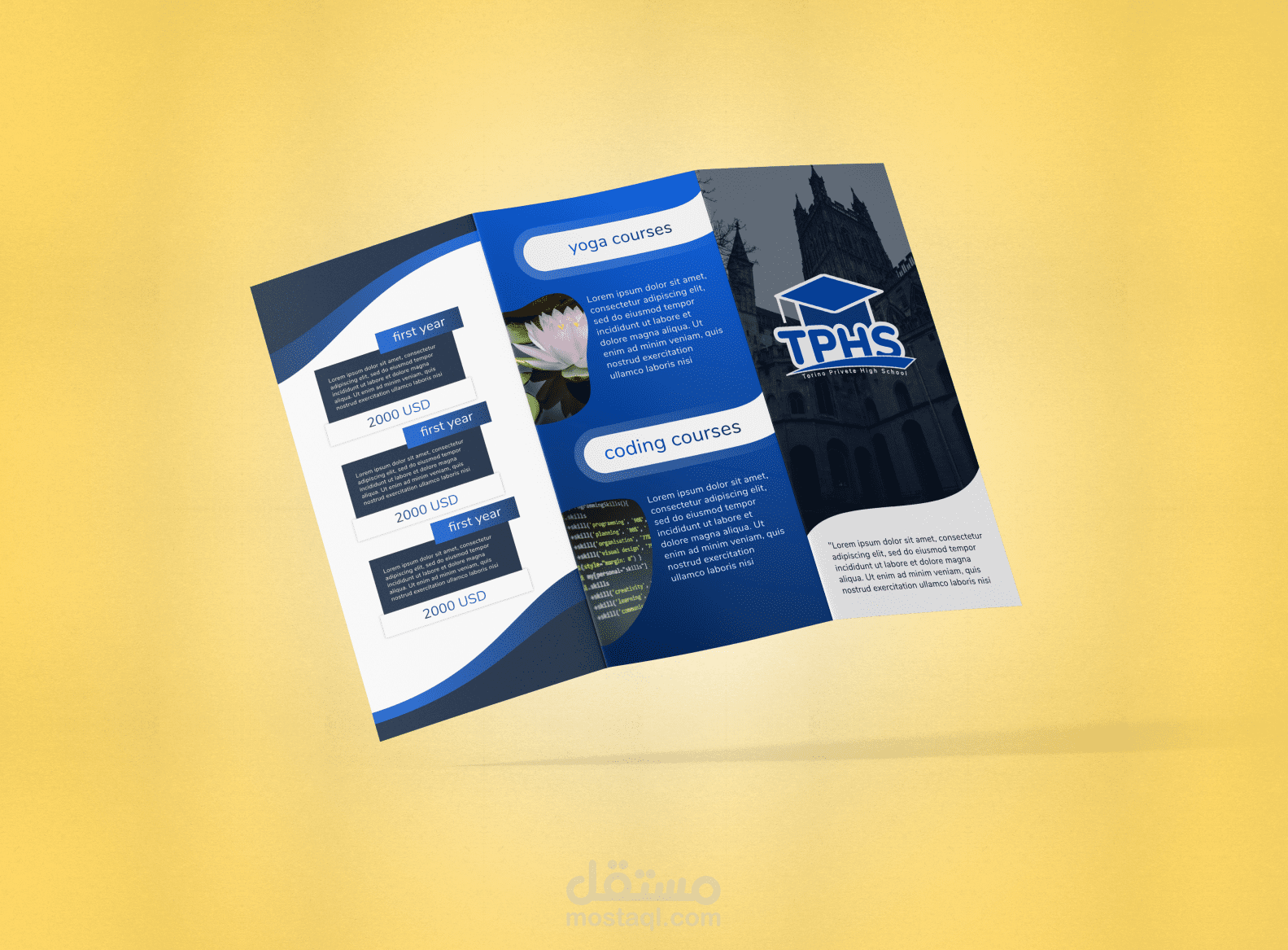 فلاير لمدرسة خاصة إفتراضية